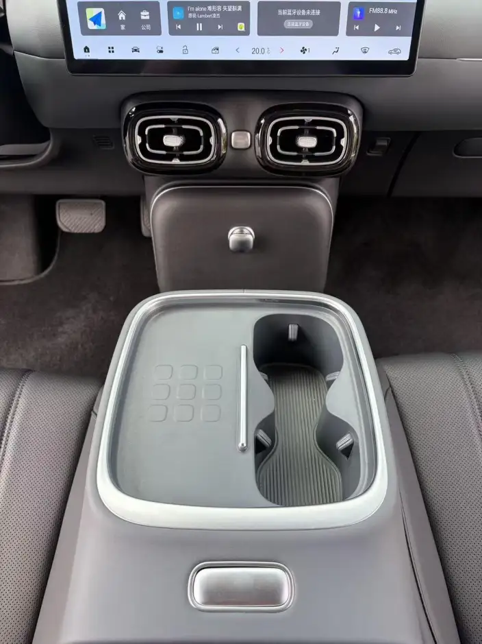 AION UT 2025 Model 420 Smart Luxury Edition – фото 8