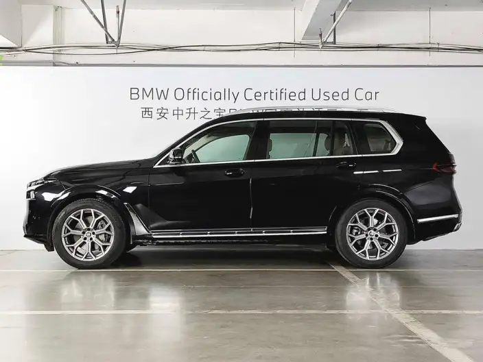 BMW X7 2024 Model xDrive40i Leading Model Luxury Set 7 seat