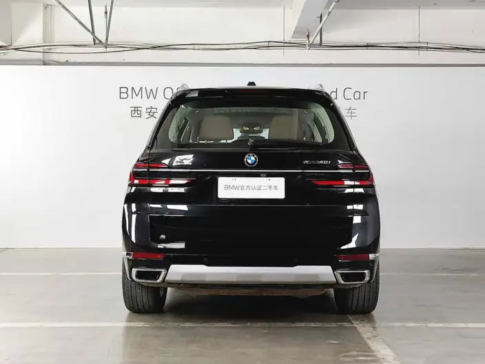 BMW X7 2024 Model xDrive40i Leading Model Luxury Set 7 seat