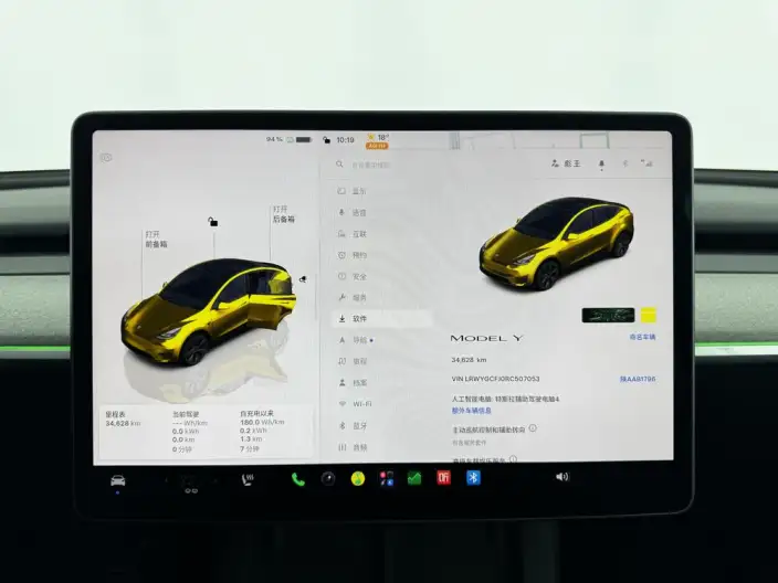 Model Y 2024 Model Rear-wheel drive version – фото 10