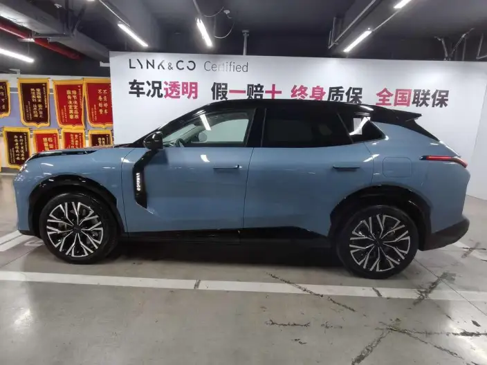 Lynk & Co 08 EM-P 2026 Model 210 4WD Performance Ultra H7