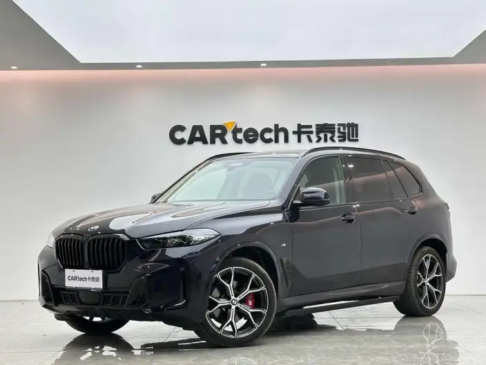 BMW X5 2026 Model xDrive30Li Exclusive Model M Sports Night Set