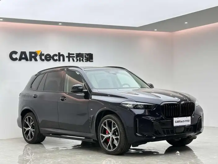 BMW X5 2026 Model xDrive30Li Exclusive Model M Sports Night Set