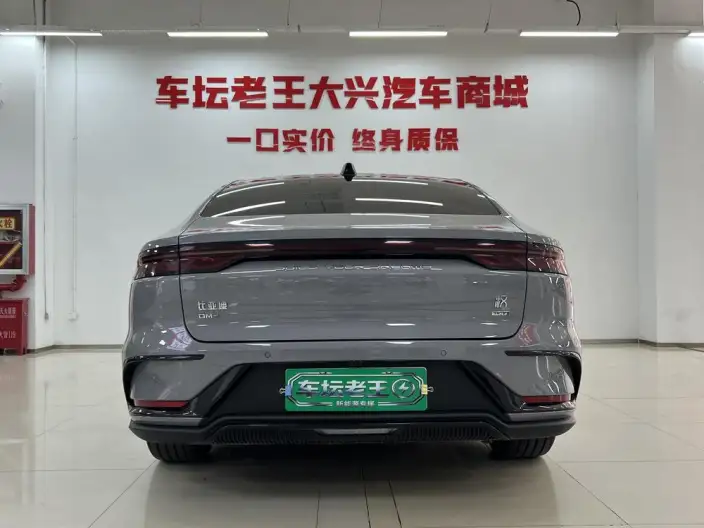 BYD Han DM 2025 Model Smart Driving Edition DM-i 125KM Elite Model – фото 5