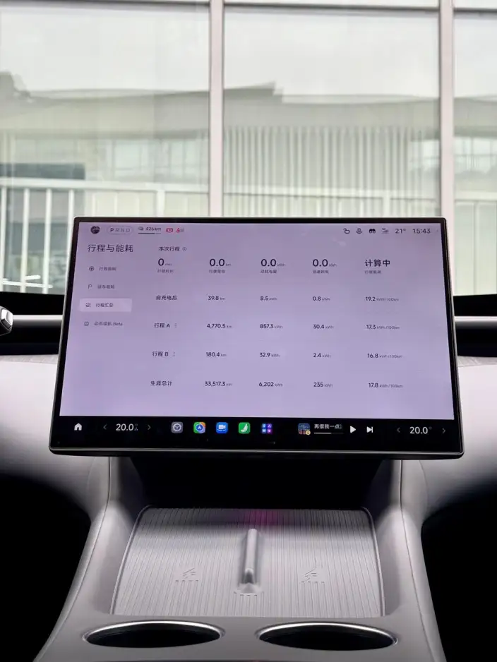Xiaomi YU7 2025 Model 4WD Pro Edition – фото 8