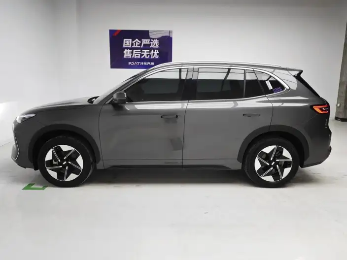 Geely Galaxy E5 2026 Model 610km Tiggo + Edition