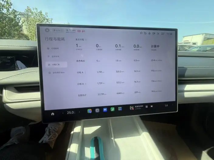 Xiaomi SU7 2024 Model 4WD Ultra-long Endurance Max Edition – фото 9