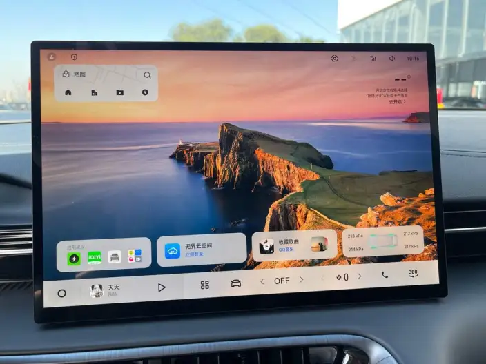 Geely Galaxy E5 2026 Model 610km Tiggo + Edition – фото 7