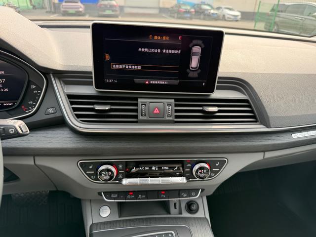 Audi Q5L Модель 2018 года 45 TFSI Exclusive Fuga тип Country VI – фото 12