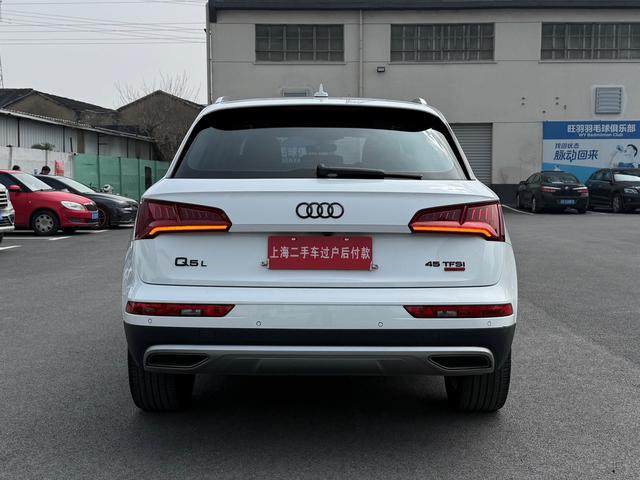 Audi Q5L Модель 2018 года 45 TFSI Exclusive Fuga тип Country VI – фото 14