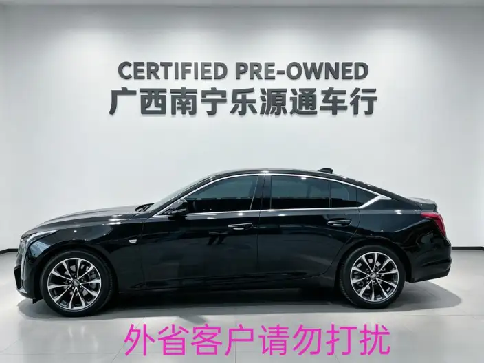 Cadillac CT5 2025 Model 28T Lincoln Town Sports Edition