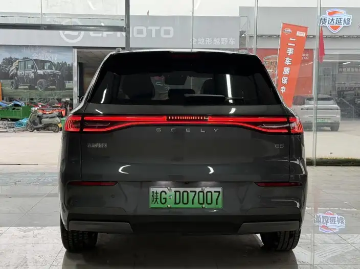 Geely Galaxy E5 2026 Model 610km Tiggo + Edition – фото 6