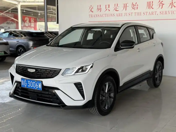 Geely Binyue 2025 Model 1.5L CVT Super Edition