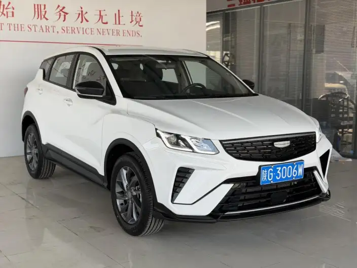 Geely Binyue 2025 Model 1.5L CVT Super Edition