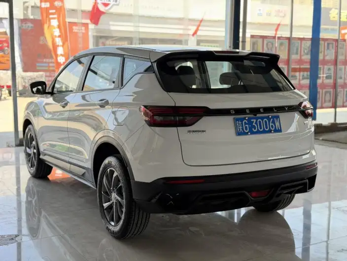 Geely Binyue 2025 Model 1.5L CVT Super Edition