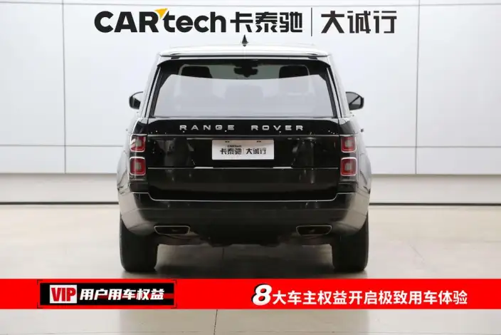 Range Rover 2021 Model 3.0T Automatic 4WD 5 seat Parallel Imported – фото 5