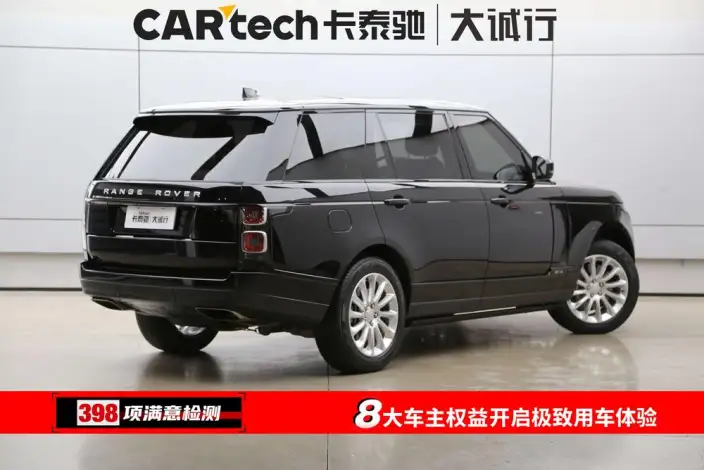 Range Rover 2021 Model 3.0T Automatic 4WD 5 seat Parallel Imported – фото 6