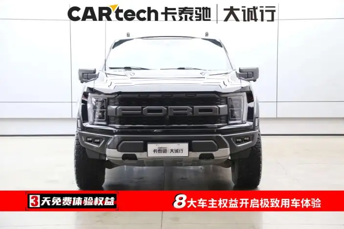 Ford F-50 2023 Model 3.5T Automatic 4WD 5 seat Parallel Imported
