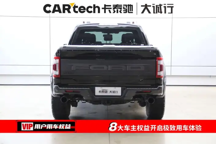 Ford F-50 2023 Model 3.5T Automatic 4WD 5 seat Parallel Imported – фото 5