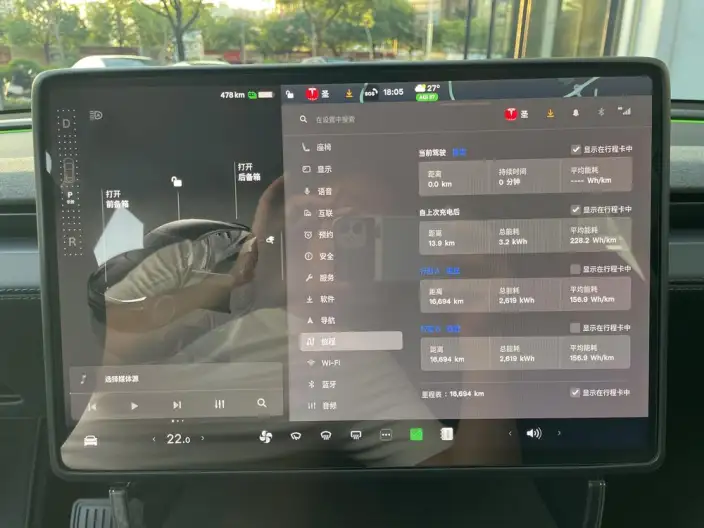 Model Y 2025 Model Facelift Long Battery Life Pro All-wheel drive version – фото 9