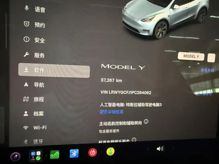 Model Y 2024 Model Rear-wheel drive version – фото 10