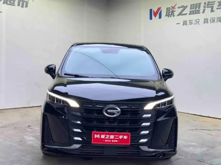 GAC Trumpchi M6 2021 Model Pro 270T Automatic Deluxe Edition