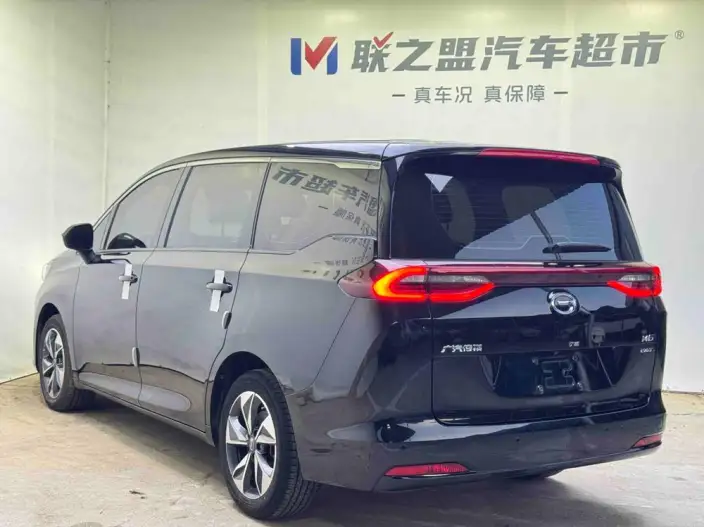 GAC Trumpchi M6 2021 Model Pro 270T Automatic Deluxe Edition