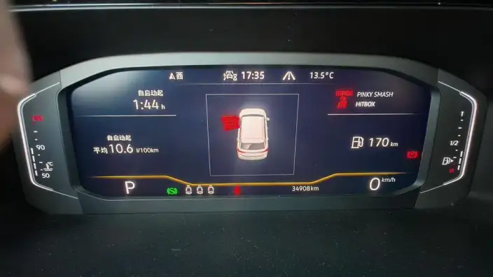 Volkswagen Tharu 2022 Model 280TSI 2WD Deluxe Edition – фото 8