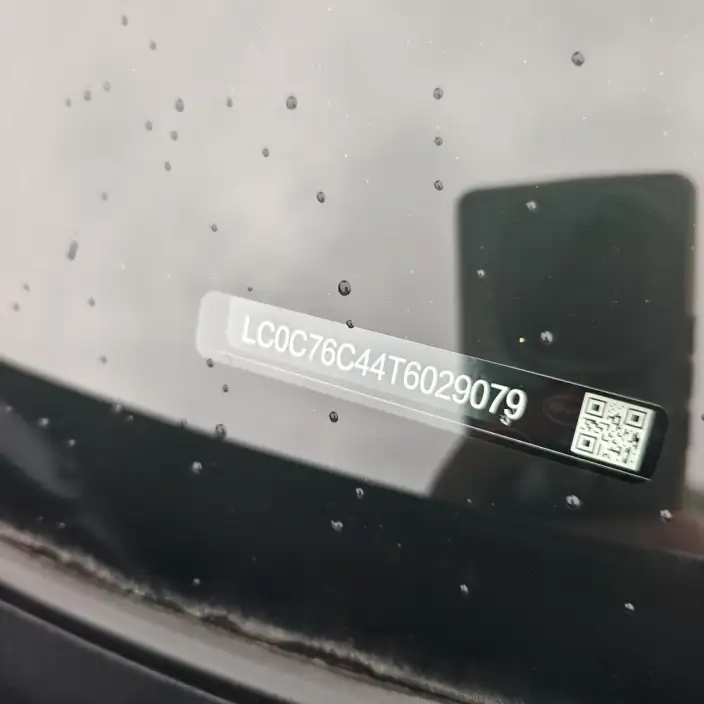 BYD Seal 06 DM 2026 Model Chao Xiang Edition DM-i 210KM Exclusive Model – фото 9