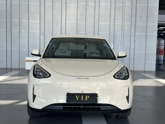 Geely Galaxy StarWish 2025 Model UP 410km Tiggo Edition