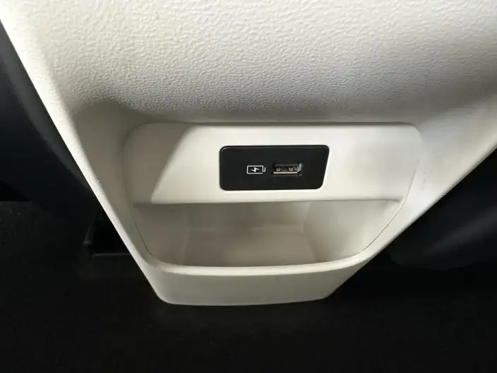 Geely Galaxy StarWish 2025 Model UP 410km Tiggo Edition – фото 8