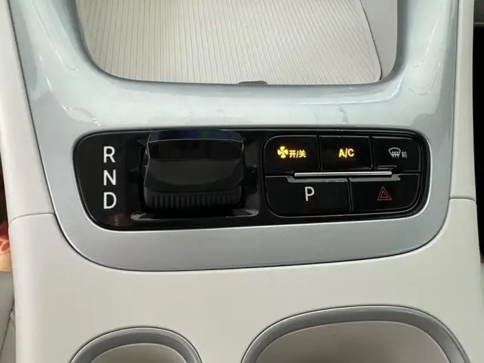 Geely Galaxy StarWish 2025 Model UP 410km Tiggo Edition – фото 9