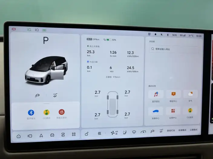 Li Auto i8 2025 Model Standard Edition – фото 8