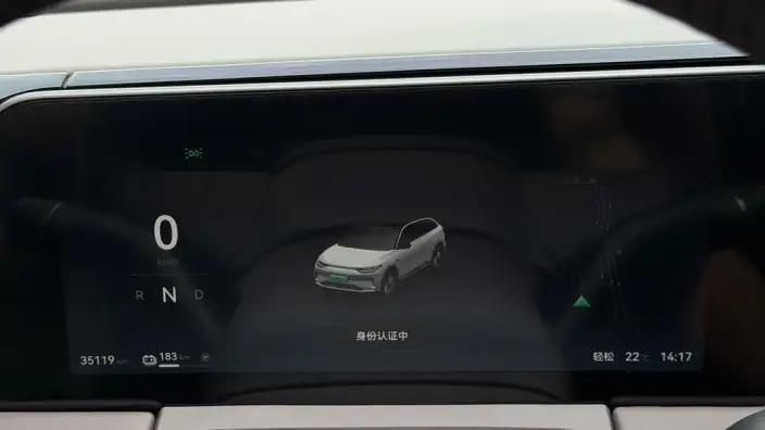 Leapmotor C11 2024 Model EV Edition 580 Exclusive Edition – фото 8