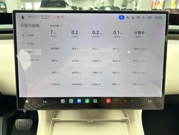 Xiaomi YU7 2025 Model Rear Drive Long Battery Life Pro Edition – фото 10
