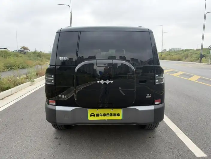 Titan 7 PHEV 2025 Model 190KM 4WD Ultra Edition – фото 5