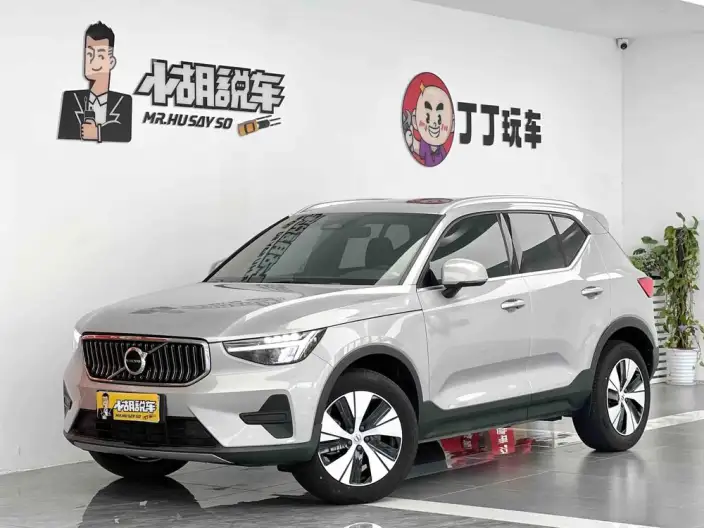 Volvo XC40 2024 Model B3 Smart Range Deluxe Edition