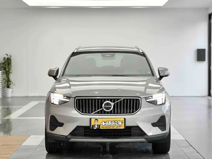 Volvo XC40 2024 Model B3 Smart Range Deluxe Edition
