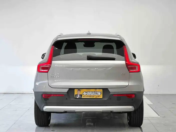 Volvo XC40 2024 Model B3 Smart Range Deluxe Edition
