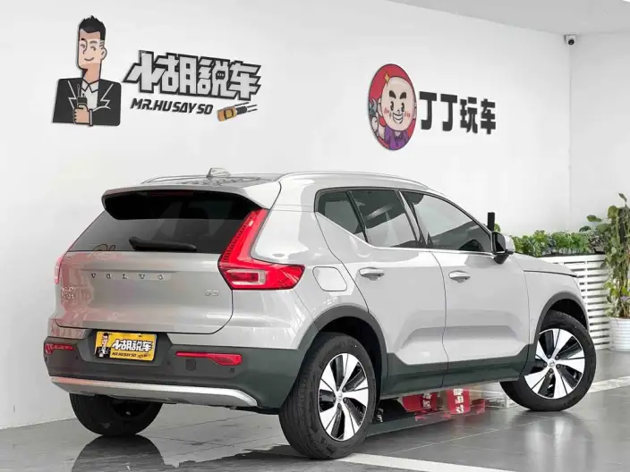 Volvo XC40 2024 Model B3 Smart Range Deluxe Edition – фото 5