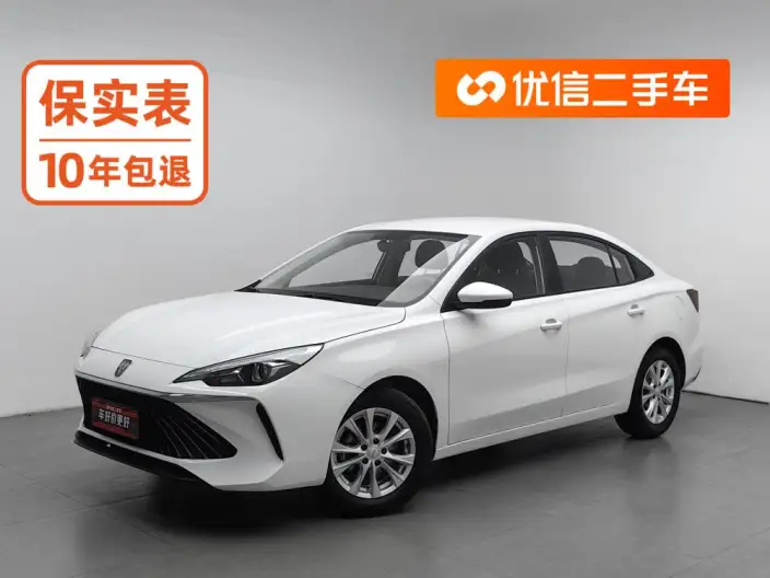 Roewe i5 2023 Model 1.5L Manual Comfort Edition – фото 1