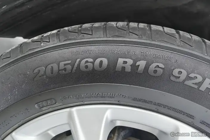 Roewe i5 2023 Model 1.5L Manual Comfort Edition – фото 9