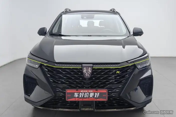 Roewe RX5 2021 Model PLUS 330TGI Automatic Guo Trendy Smart Zhen Edition
