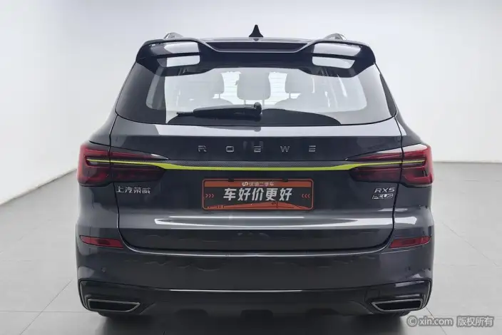 Roewe RX5 2021 Model PLUS 330TGI Automatic Guo Trendy Smart Zhen Edition