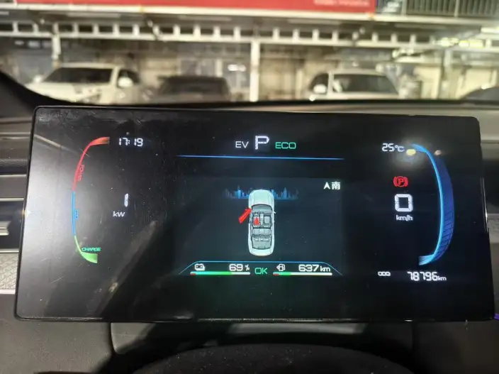 BYD Qin PLUS DM 2025 Model Smart Driving Edition DM-i 55KM Leading Model – фото 7