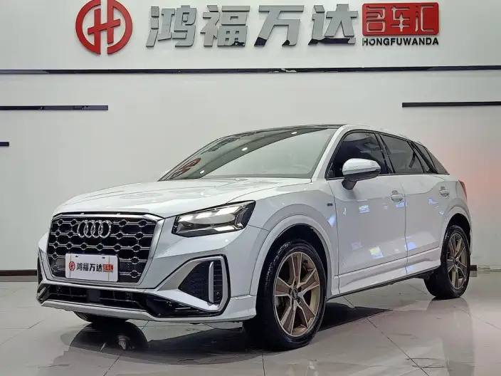AUDI Q2L 2022 Model 35 TFSI Fashion Dynamic Model