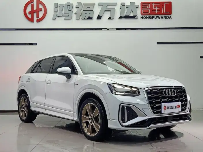 AUDI Q2L 2022 Model 35 TFSI Fashion Dynamic Model