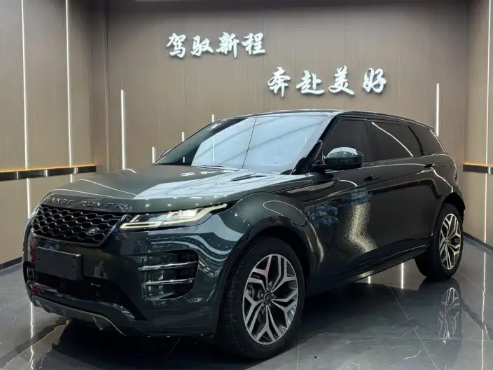 Range Rover Evoque 2023 Model Aurora L 249PS R-Dynamic Deluxe Edition – фото 1