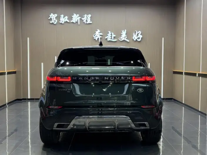 Range Rover Evoque 2023 Model Aurora L 249PS R-Dynamic Deluxe Edition – фото 5