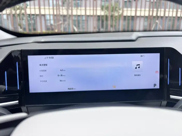 Geely Galaxy L6 2023 Model 1.5T DHT 125km Galaxy – фото 9
